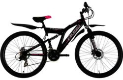 Boss Stealth 26 Inch Steel FS Mountain Bike - Ladies